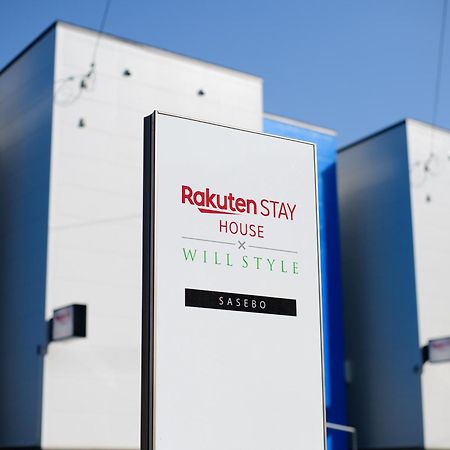 Rakuten Stay House X Will Style 사세보 외부 사진