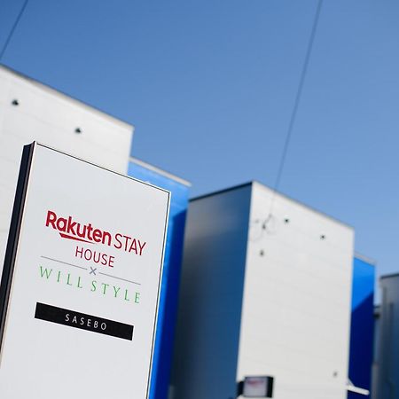 Rakuten Stay House X Will Style 사세보 외부 사진